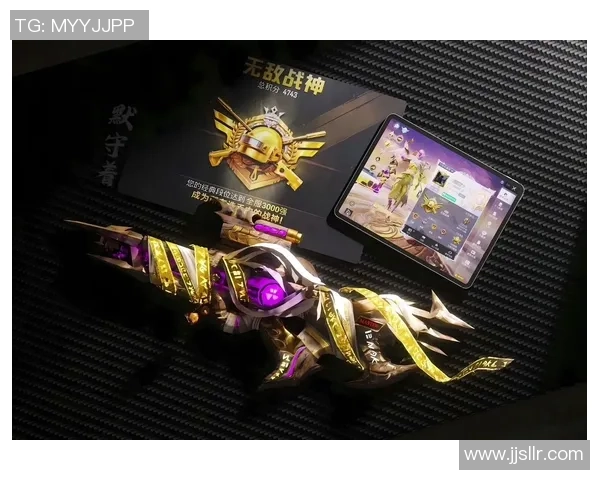 提升游戏体验的和平精英电竞椅选购指南与推荐