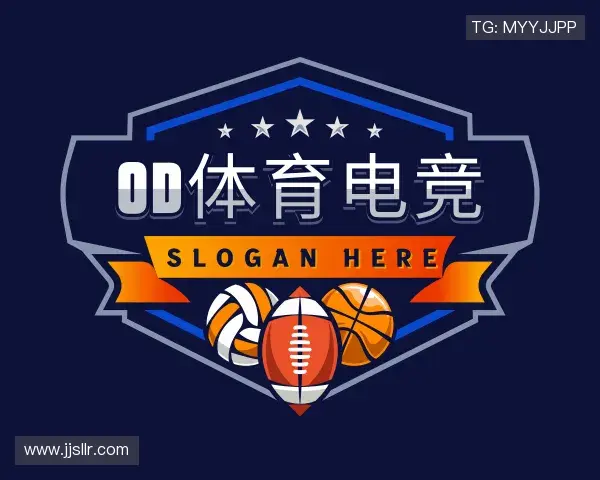 了解OD体育